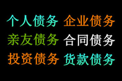 帮信罪欠款不还，银行卡会被冻结吗？